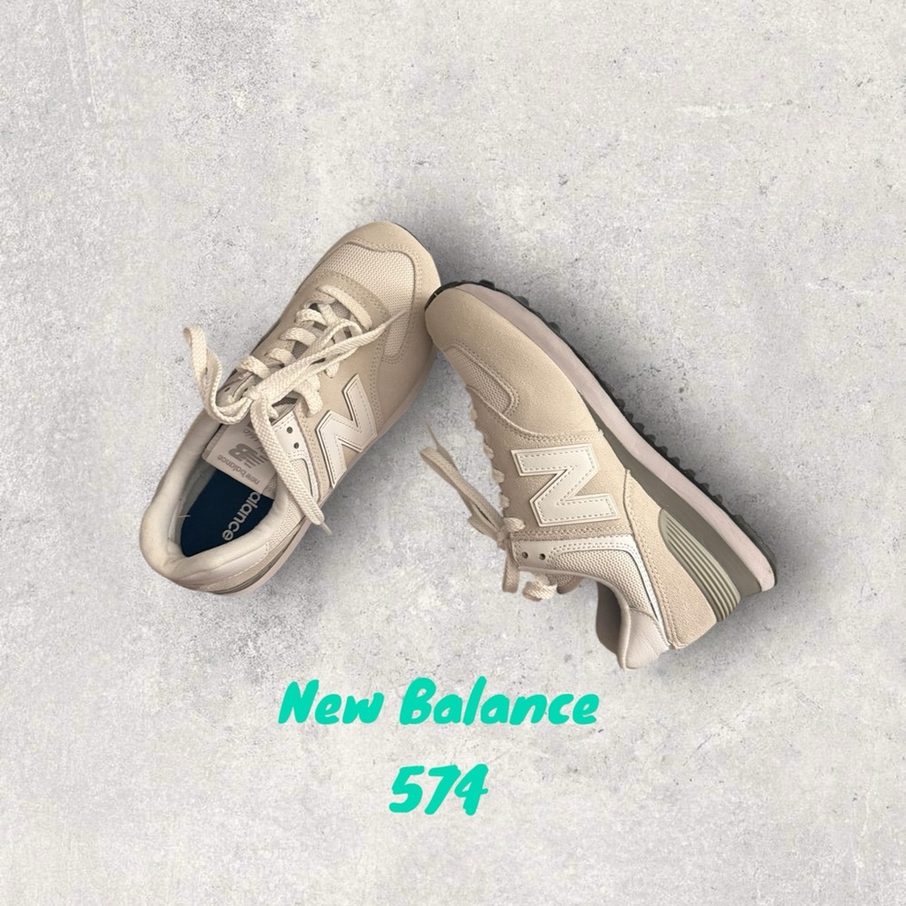 New Balance 574 Beige Sneakers